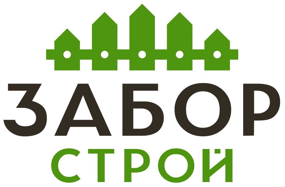 Заборы в Звенигороде